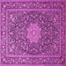 Square Machine Washable Persian Pink Traditional Rug, wshtr269pnk