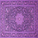 Square Persian Purple Traditional Rug, tr269pur