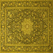 Square Persian Yellow Traditional Rug, tr269yw
