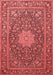 Persian Red Traditional Area Rugs
