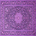 Square Machine Washable Persian Purple Traditional Area Rugs, wshtr269pur