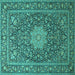 Square Machine Washable Persian Turquoise Traditional Area Rugs, wshtr269turq