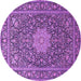 Round Machine Washable Persian Purple Traditional Area Rugs, wshtr269pur