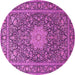 Round Machine Washable Persian Pink Traditional Rug, wshtr269pnk