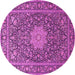 Round Persian Pink Traditional Rug, tr269pnk