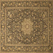 Square Machine Washable Persian Brown Traditional Rug, wshtr269brn