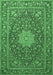 Machine Washable Persian Emerald Green Traditional Area Rugs, wshtr269emgrn