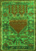 Persian Green Traditional Rug, tr26grn