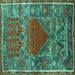 Square Persian Turquoise Traditional Rug, tr26turq