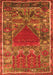 Serging Thickness of Machine Washable Persian Orange Traditional Area Rugs, wshtr26org