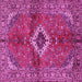 Square Persian Pink Traditional Rug, tr2700pnk