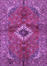 Persian Purple Traditional Rug, tr2700pur