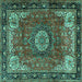 Square Machine Washable Persian Turquoise Traditional Area Rugs, wshtr2701turq