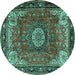 Round Persian Turquoise Traditional Rug, tr2701turq