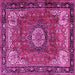 Square Persian Pink Traditional Rug, tr2701pnk