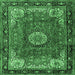 Square Persian Emerald Green Traditional Rug, tr2701emgrn