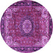 Round Persian Purple Traditional Rug, tr2701pur