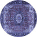 Round Persian Blue Traditional Rug, tr2701blu