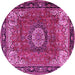 Round Persian Pink Traditional Rug, tr2701pnk