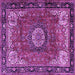 Square Persian Purple Traditional Rug, tr2701pur