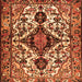 Serging Thickness of Persian Orange Traditional Rug, tr2702org