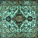 Square Machine Washable Persian Turquoise Traditional Area Rugs, wshtr2702turq