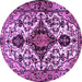 Round Persian Purple Traditional Rug, tr2702pur