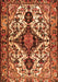 Serging Thickness of Machine Washable Persian Orange Traditional Area Rugs, wshtr2702org