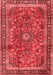 Persian Red Traditional Area Rugs