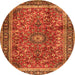Square Persian Orange Traditional Rug, tr2703org