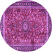 Round Machine Washable Persian Purple Traditional Area Rugs, wshtr2703pur