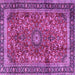 Square Machine Washable Persian Purple Traditional Area Rugs, wshtr2703pur