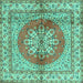 Square Persian Turquoise Traditional Rug, tr2704turq