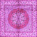 Square Machine Washable Persian Purple Traditional Area Rugs, wshtr2704pur