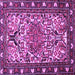 Square Persian Purple Traditional Rug, tr2705pur