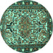 Round Machine Washable Persian Turquoise Traditional Area Rugs, wshtr2705turq