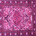 Square Machine Washable Persian Pink Traditional Rug, wshtr2705pnk