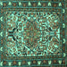 Square Machine Washable Persian Turquoise Traditional Area Rugs, wshtr2705turq