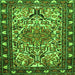 Round Machine Washable Persian Green Traditional Area Rugs, wshtr2705grn