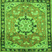 Round Machine Washable Persian Green Traditional Area Rugs, wshtr2706grn