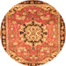 Square Persian Orange Traditional Rug, tr2706org