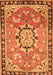 Serging Thickness of Machine Washable Persian Orange Traditional Area Rugs, wshtr2706org