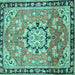 Square Machine Washable Persian Turquoise Traditional Area Rugs, wshtr2706turq