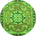 Square Persian Green Traditional Rug, tr2706grn