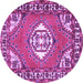 Round Persian Purple Traditional Rug, tr2707pur