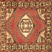 Square Persian Brown Traditional Rug, tr2707brn