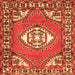 Round Machine Washable Persian Orange Traditional Area Rugs, wshtr2707org