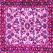 Square Machine Washable Animal Pink Traditional Rug, wshtr2709pnk