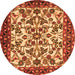 Square Animal Orange Traditional Rug, tr2709org