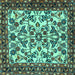 Square Animal Turquoise Traditional Rug, tr2709turq